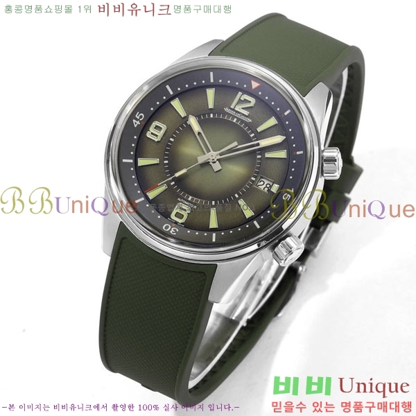 �����Ʋ�� �ð� A177701-4