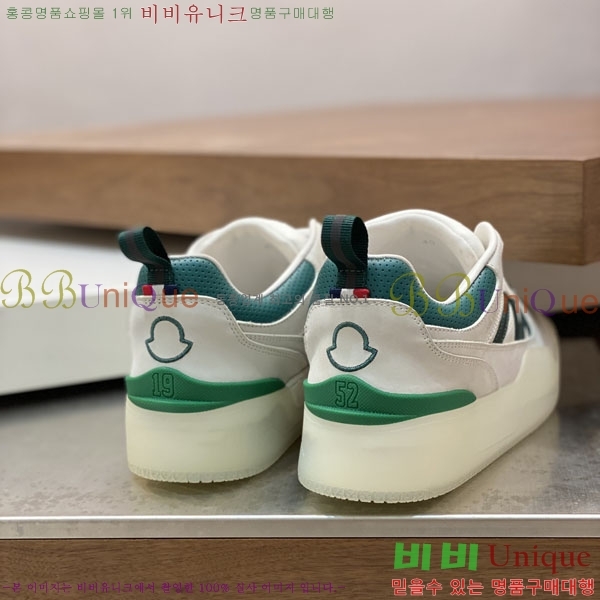 ���� ��**�� ����Ŀ�� 6MO2282-2