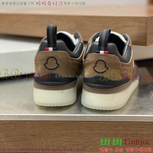 ���� ��**�� ����Ŀ�� 6MO2282