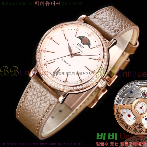 ���̴������� �ð� W359002-5