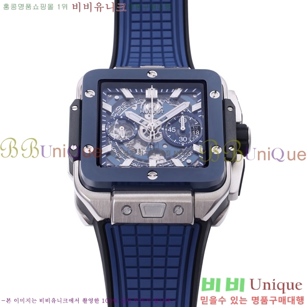 ������ ������� H668009-8