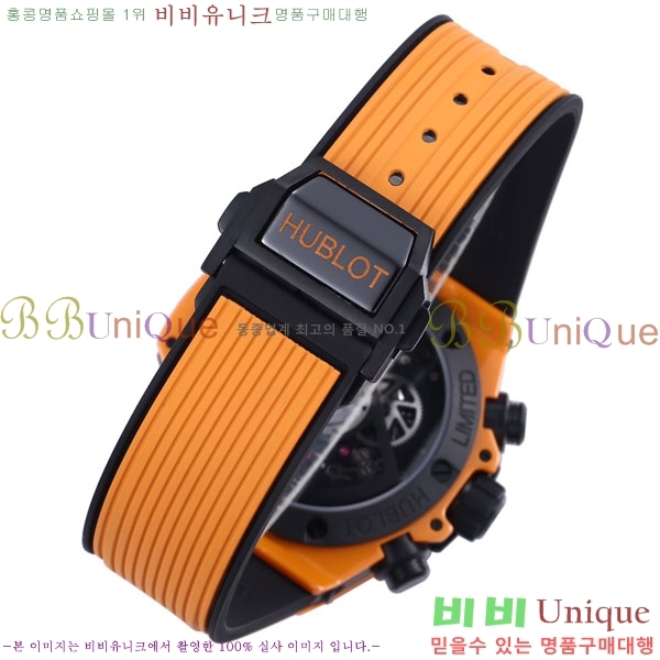 ������ ��� H6564100-2