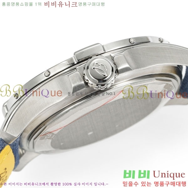 �����Ʋ�� �ð� A1732200-3