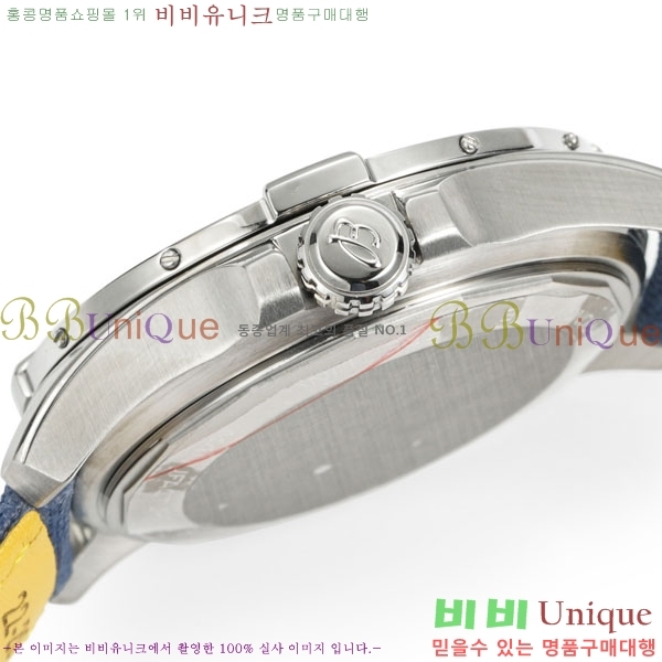 �����Ʋ�� �ð� A1732200-4