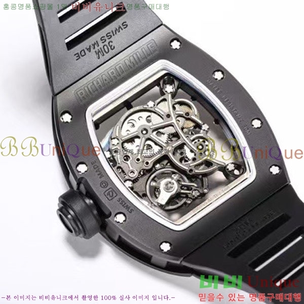 ������� �ð� 1310505-2