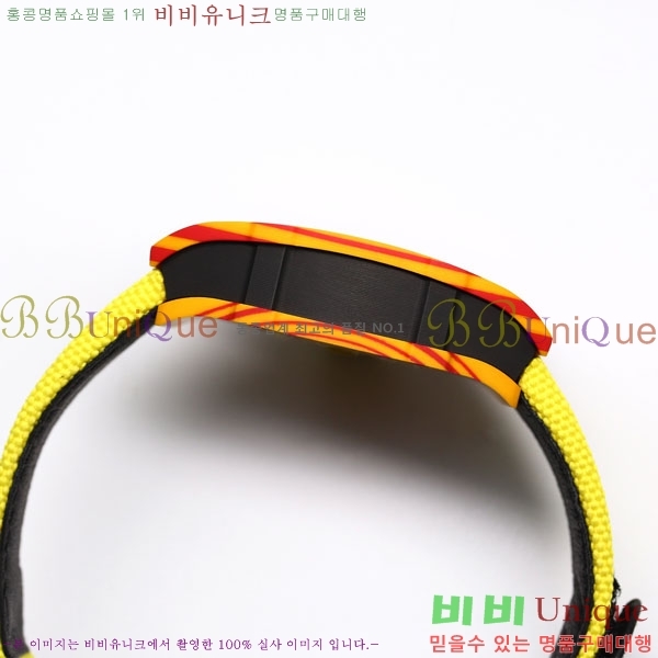 ������� �ð� RM 27-03-1