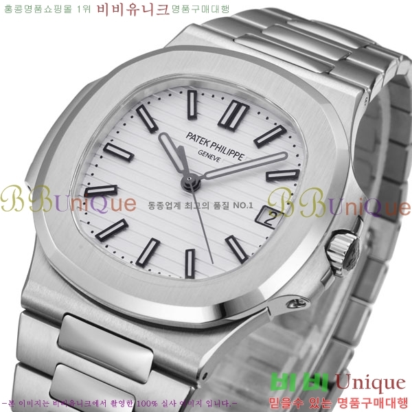 �����ʸ� ��ƿ���� �������� ��ƿ ��ġ 40mm A57550-4