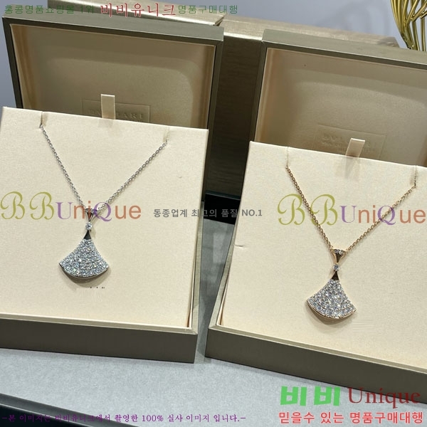 ���� �Ұ��� ����� B511303