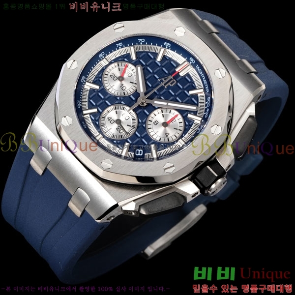 �������ǰ� �ξ��ũ �ð� 26420-1