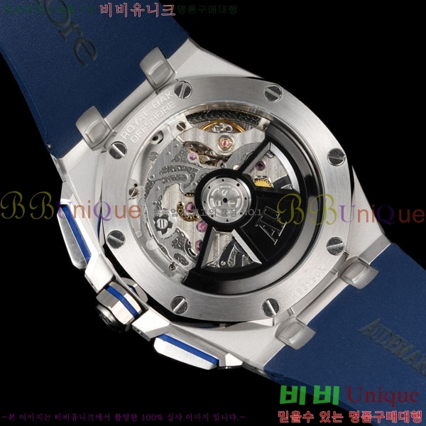 �������ǰ� �ξ��ũ �ð� 26420-5