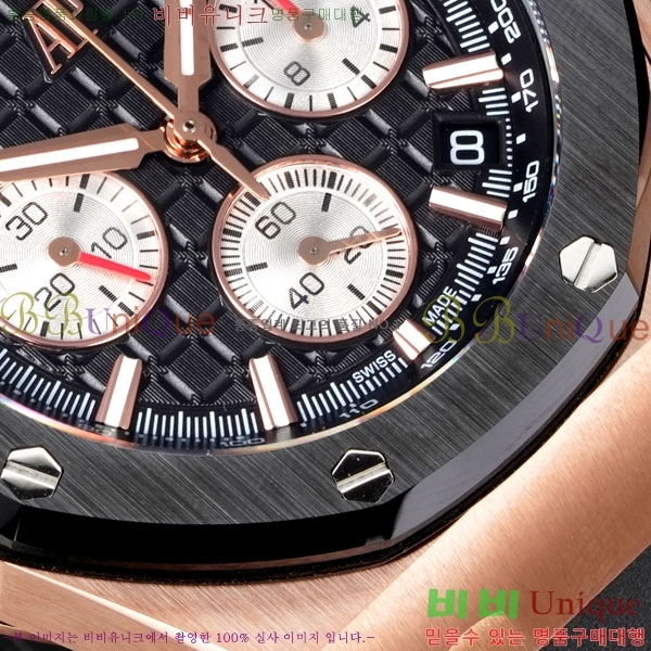 �������ǰ� �ξ��ũ �ð� 26420-7