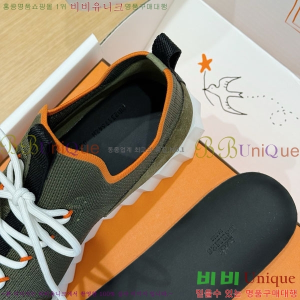 ���� �����޽� ����Ŀ�� 2HE00601-9