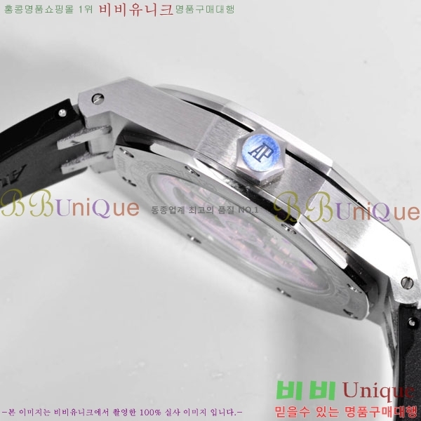 �������ǰ� �ξ��ũ �ð� 265900-3