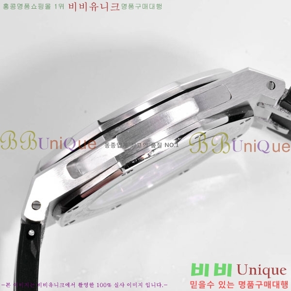 �������ǰ� �ξ��ũ �ð� 265900-3