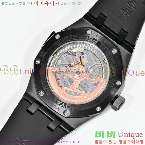 �������ǰ� �ξ��ũ �ð� 265900-1