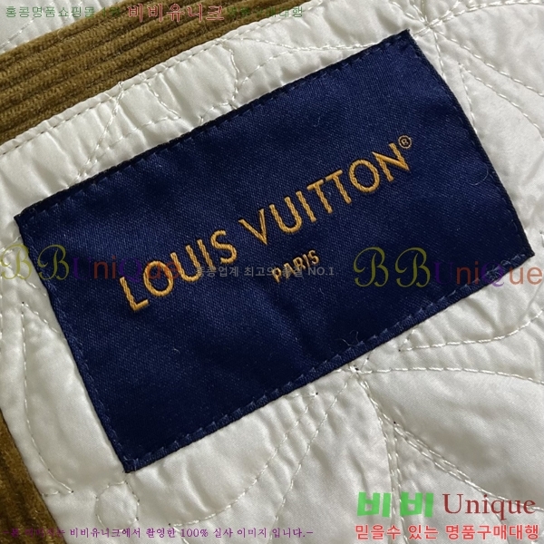 ���� ���̺��� ���� L489823