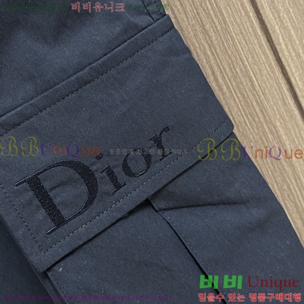 ���� ��� ���� DO4156875