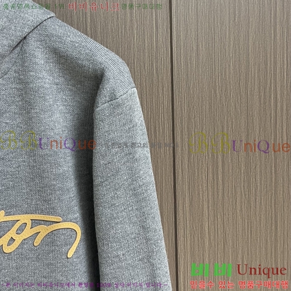 ���� ���̺��� ������ LV3256524