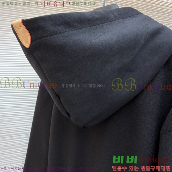 ����  ���̺��� ��Ŷ LV853723-1