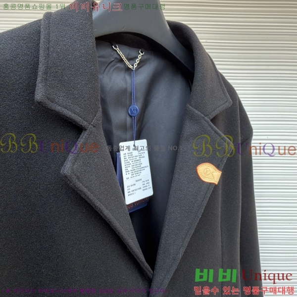 ����  ���̺��� ���� ��Ŷ LV853723