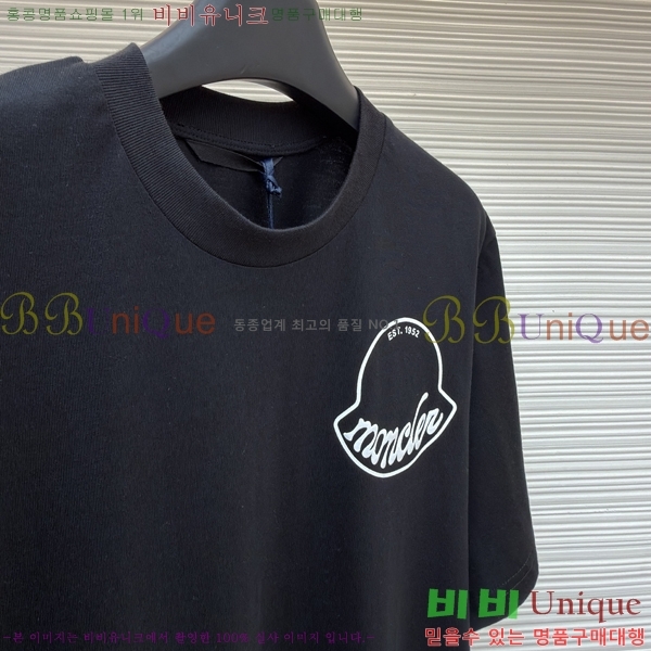 ���� ��**�� ���� Ƽ���� MO915683-2