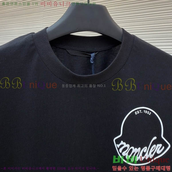 ���� ��**�� ���� Ƽ���� MO915683-2