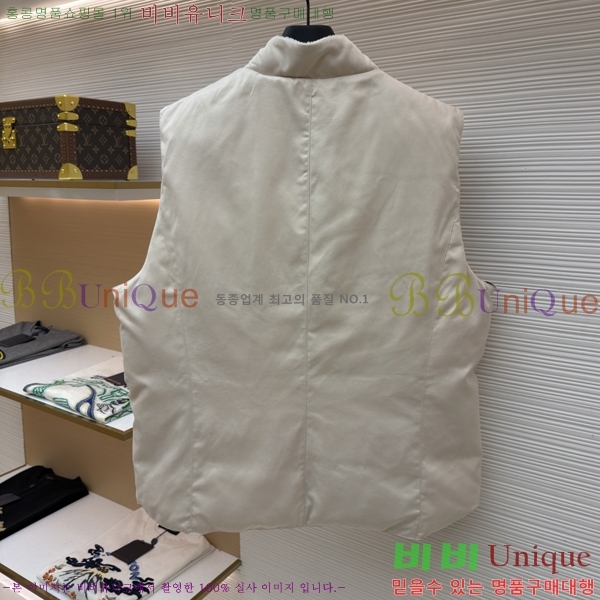 ���� ���ڷ� ��ġ�ڸ� �ٿ� �е� ���� BC4652739