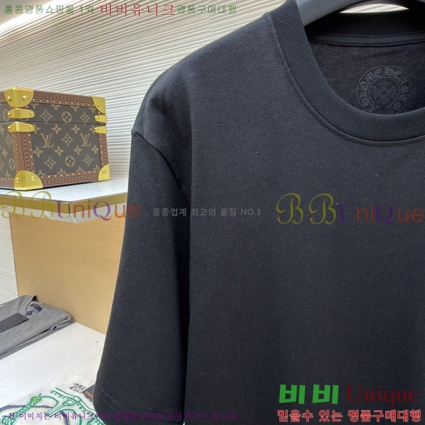 ���� ũ������ ���� Ƽ���� CH8167591