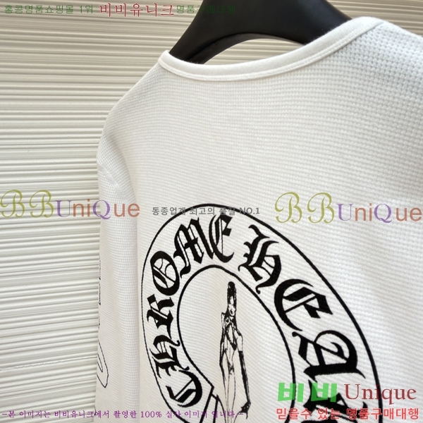 �������� ũ������ ����Ƽ CH867412