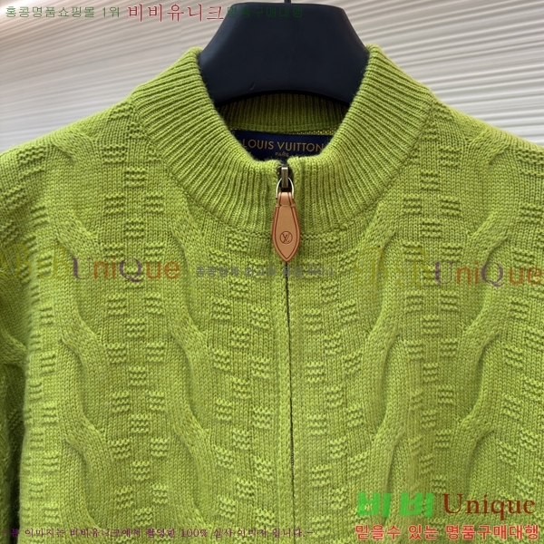 ���� ���̺��� ������ ����� LV8502815