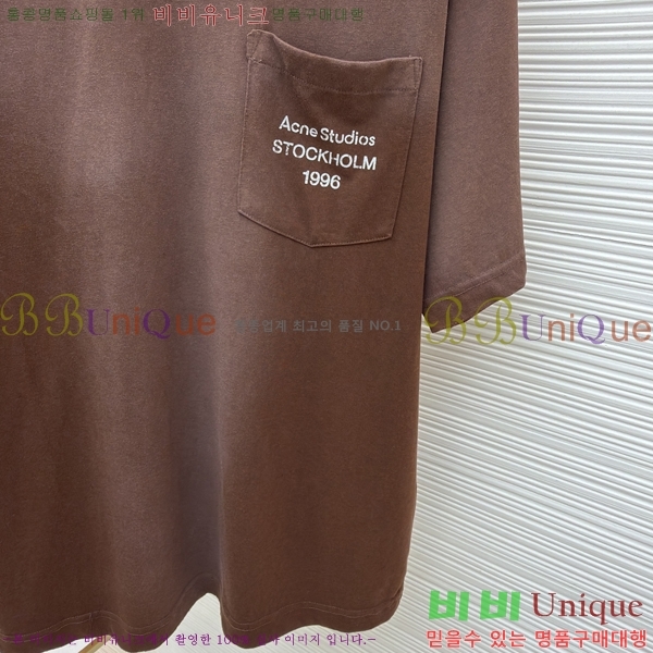 �������� ��ũ�� ��Ʃ��� ���� Ƽ���� AC1211856