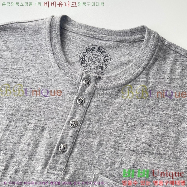 ���� ũ������ ���� Ƽ���� CH817590