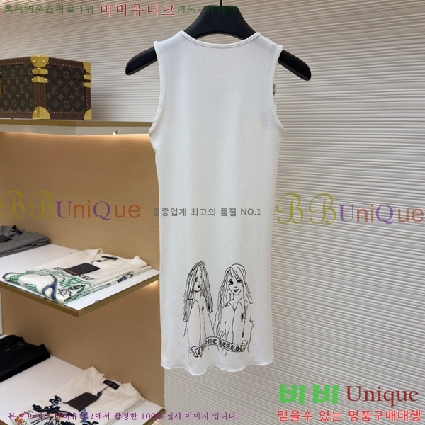 ���� ũ������ ���ǽ� CHS43507-2