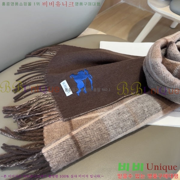 #������ ���÷�/��ī�� BU245675-3