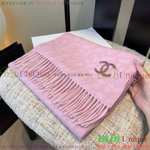 #��* ���÷�/��ī�� CHA13017