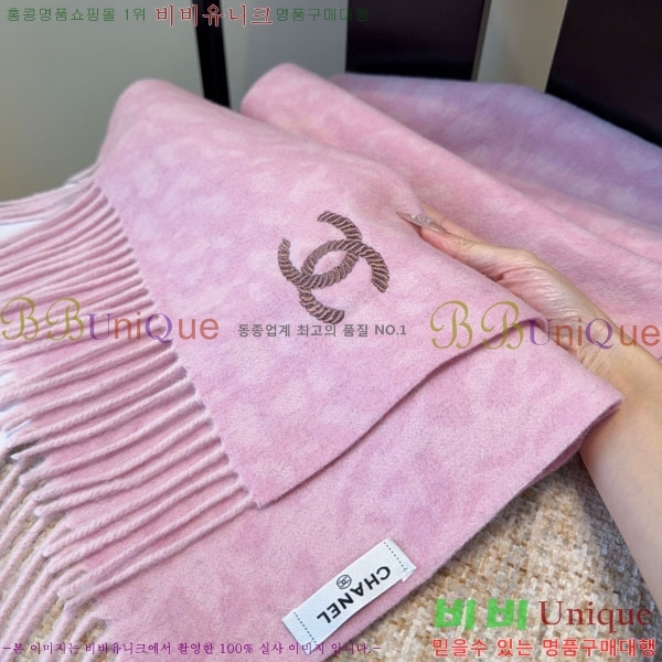 #��* ���÷�/��ī�� CHA13017