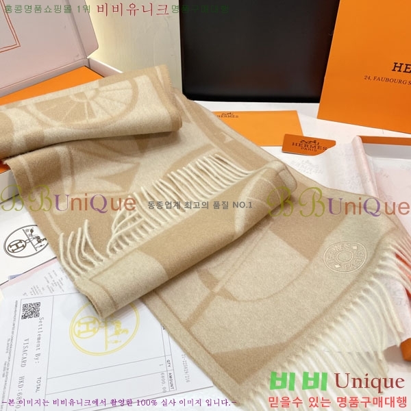 #�����޽� ���÷�/��ī�� HE362838-2