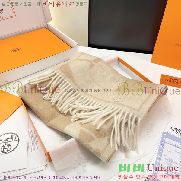 #�����޽� ���÷�/��ī�� HE362838-2