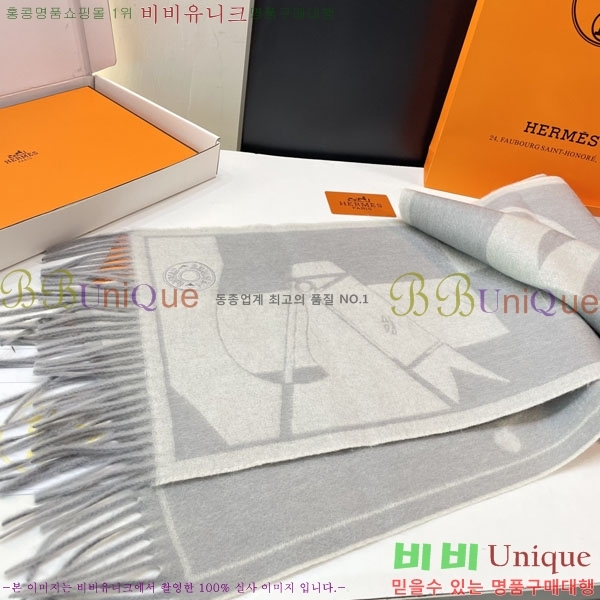 #�����޽� ���÷�/��ī�� HE362838-1