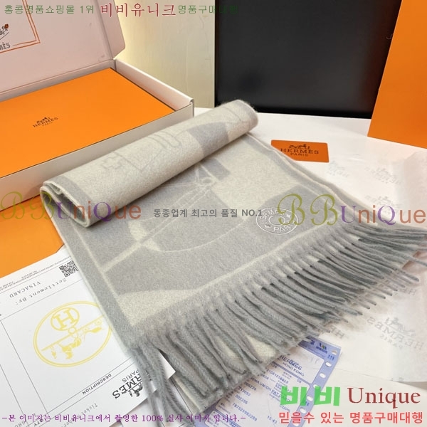 #�����޽� ���÷�/��ī�� HE362838-1