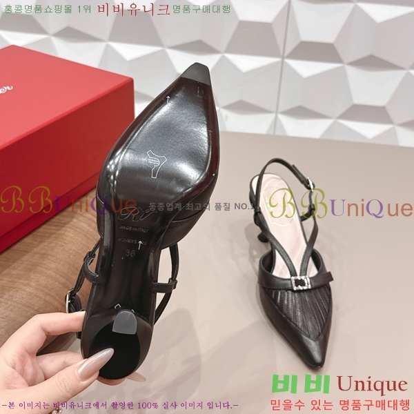 ������*�� �����̵� ������ ������ 31RV26256-1 �� 7.5cm