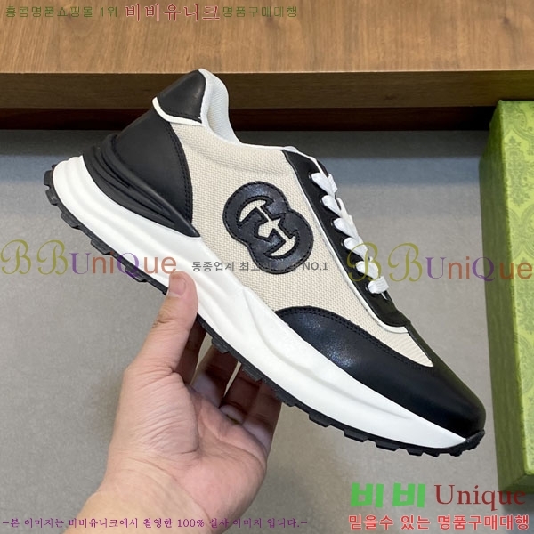 ���� ���� ����Ŀ�� G868251-3