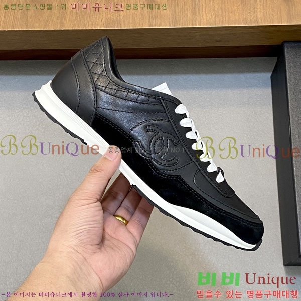 ���� ��* ����Ŀ�� 987535-3