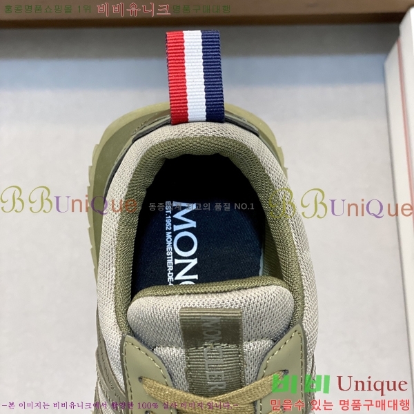 ���� ��**�� ����Ŀ�� M329746-2