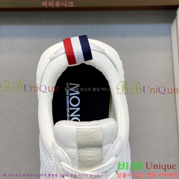 ���� ��**�� ����Ŀ�� M329746-4