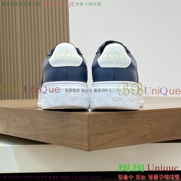 ���� ���� ����Ŀ�� G868250-4