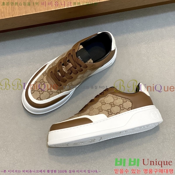 ���� ���� ����Ŀ�� G868250-3