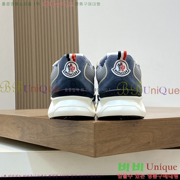 ���� ��**�� ����Ŀ�� M329747-2