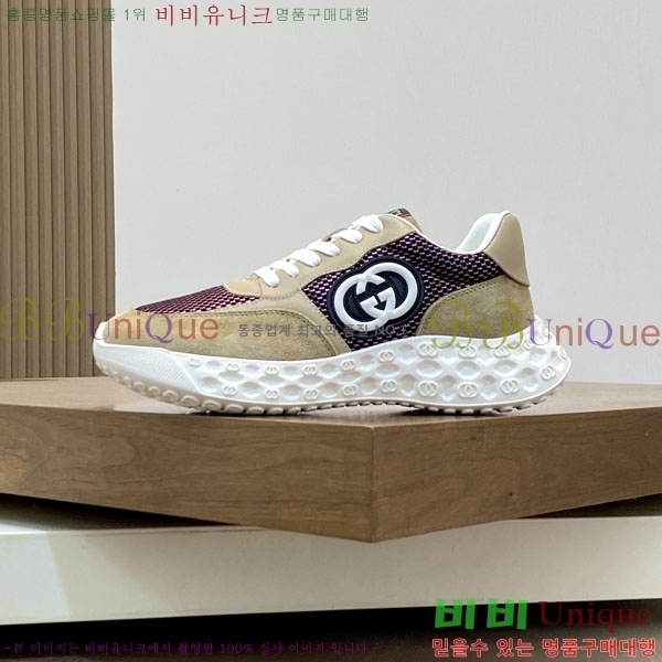 ���� ���� ����Ŀ�� G868246-4