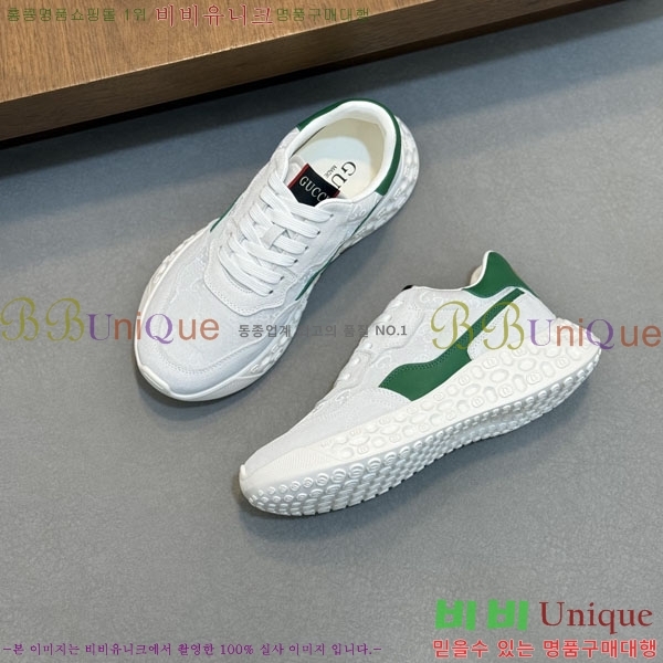 ���� ���� ����Ŀ�� G868244-5